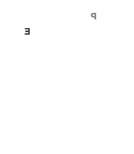 Enfocar