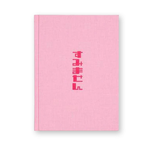 EDITIONS DU LIC