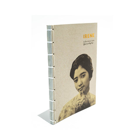 IRENE - A Burmese Icon | Fraglich Publishing