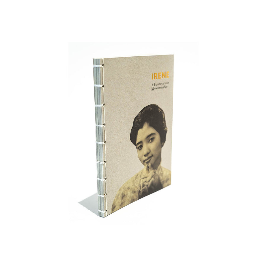 IRENE - A Burmese Icon