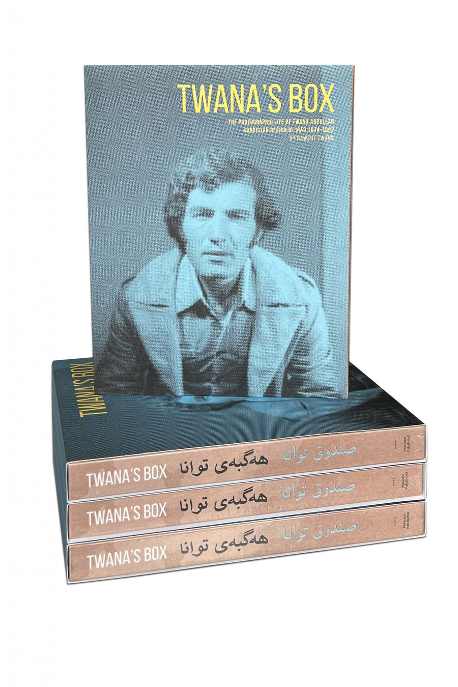 Twana's Box / Rawsht Twana