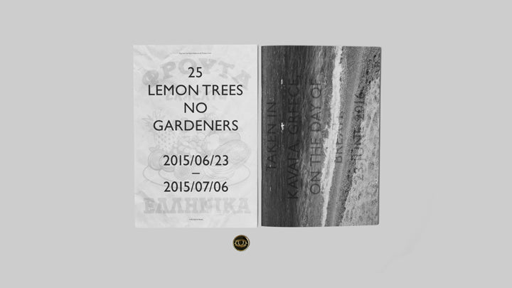 25 Lemon Trees | Klara Källström, Thobias Fäldt, Kajsa Ekis Ekman
