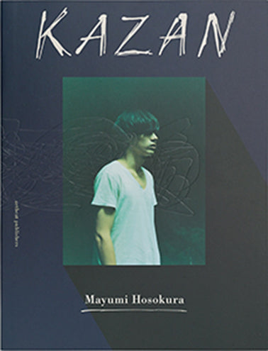 Kazan | Mayumi Hosokura