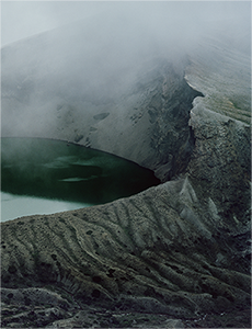 Unfinished Topography / Collection | Takashi Kawashima