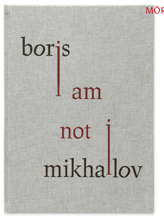 I am not | Boris Mikhailov