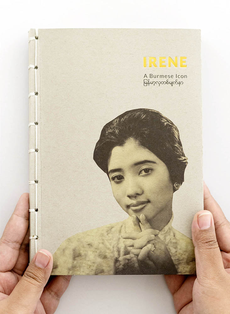 IRENE - A Burmese Icon