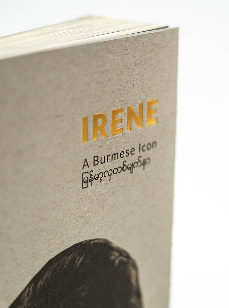 IRENE - A Burmese Icon