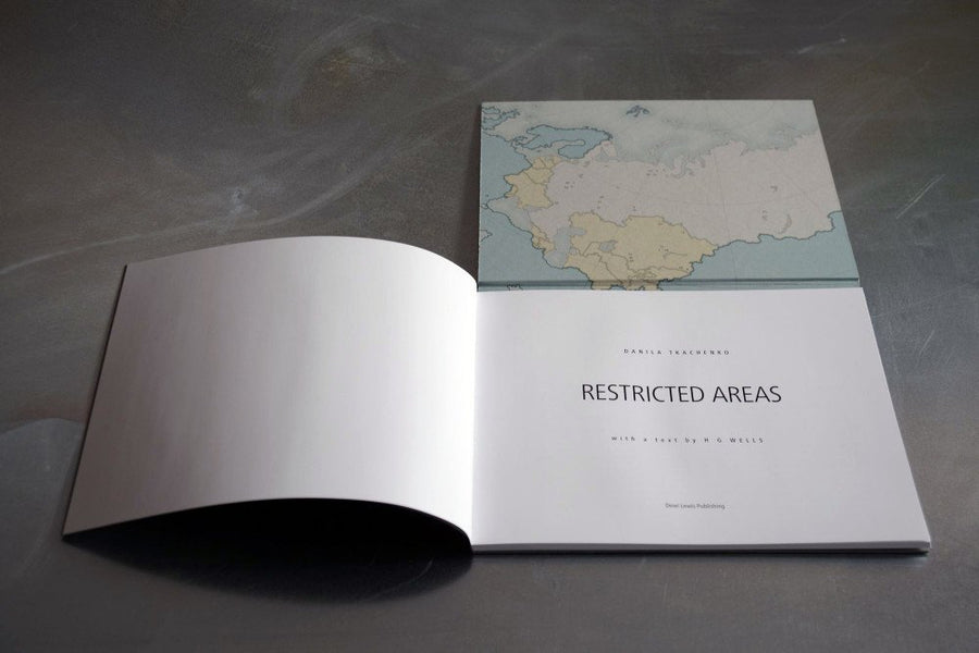 Restricted Areas | Danila Tkachenko