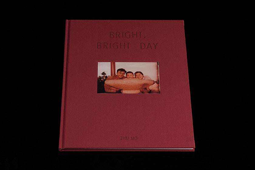 Bright, Bright Day | Zhu Mo